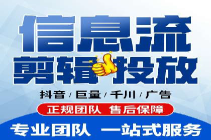 成功案例揭秘：SEM竞价培训在电商行业的运用